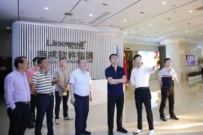 漳州古雷港经济开发区领导莅临南威软件集团考察，共谋漳州软件开发合作新篇章