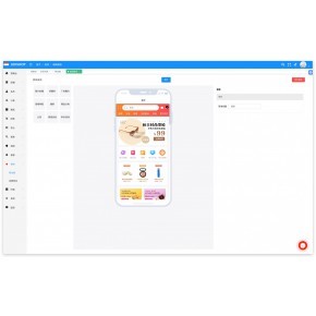 漳州市跨境B2B2C电商软件定制开发 源码开源与安全透明的解决方案