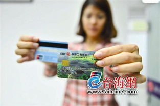 漳州税务掌上通APP正式上线，本地开发助力智慧税务