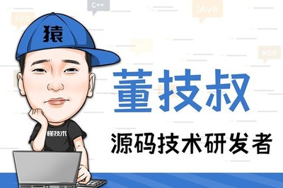 漳州软件开发 机遇与挑战并存的新兴产业